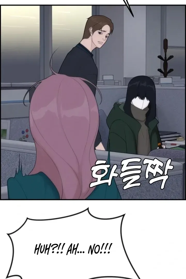 Pretty Collection Chapter 4 – Page 31