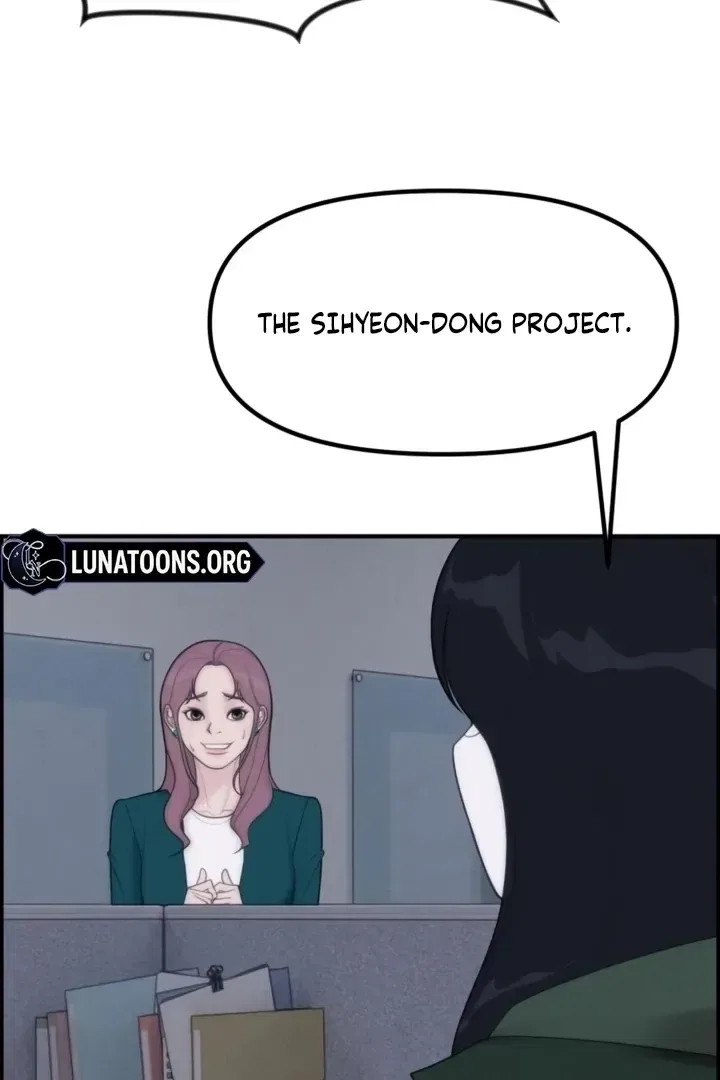 Pretty Collection Chapter 4 – Page 32