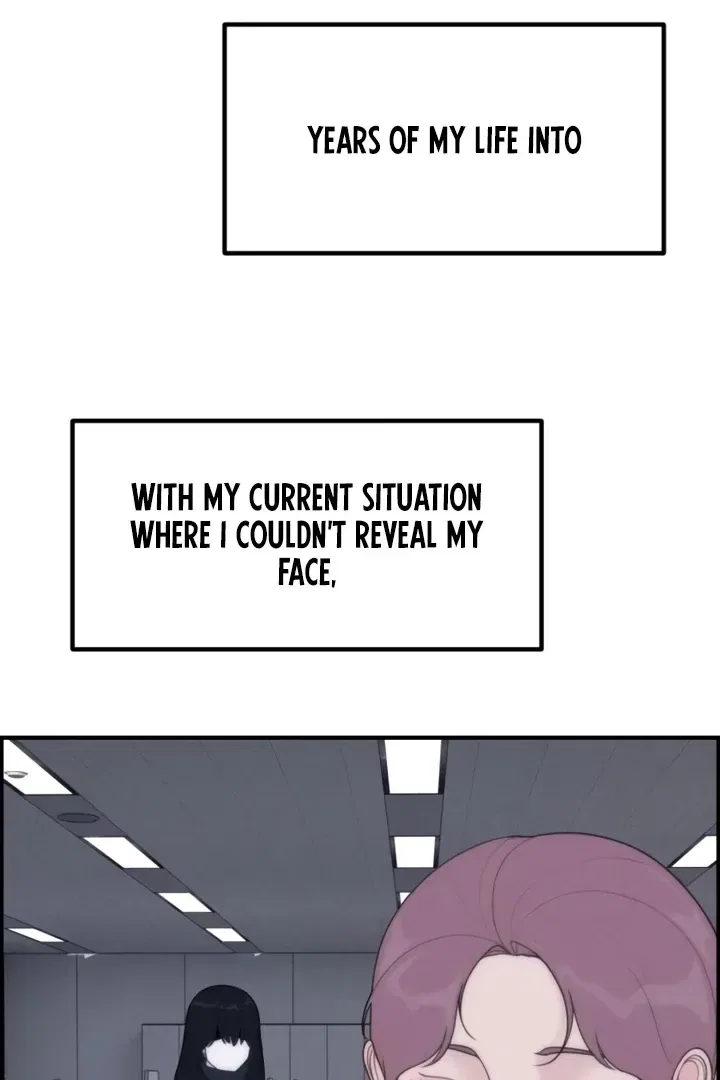 Pretty Collection Chapter 4 – Page 44