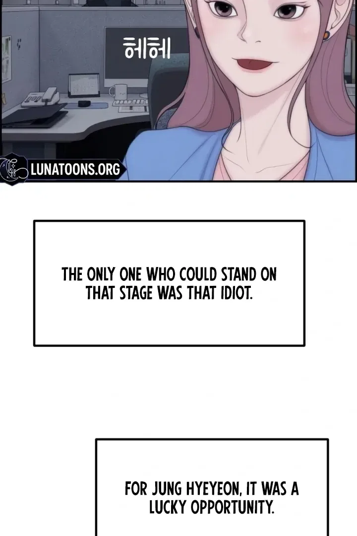 Pretty Collection Chapter 4 – Page 45