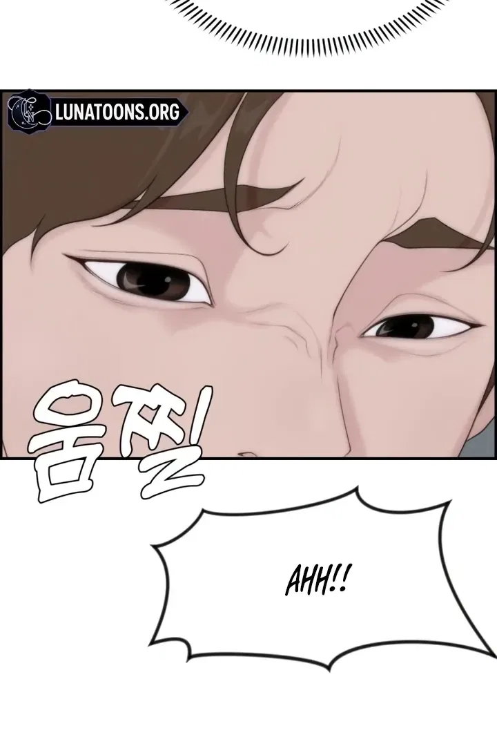 Pretty Collection Chapter 4 – Page 63