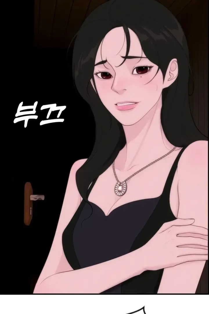 Pretty Collection Chapter 4 – Page 94