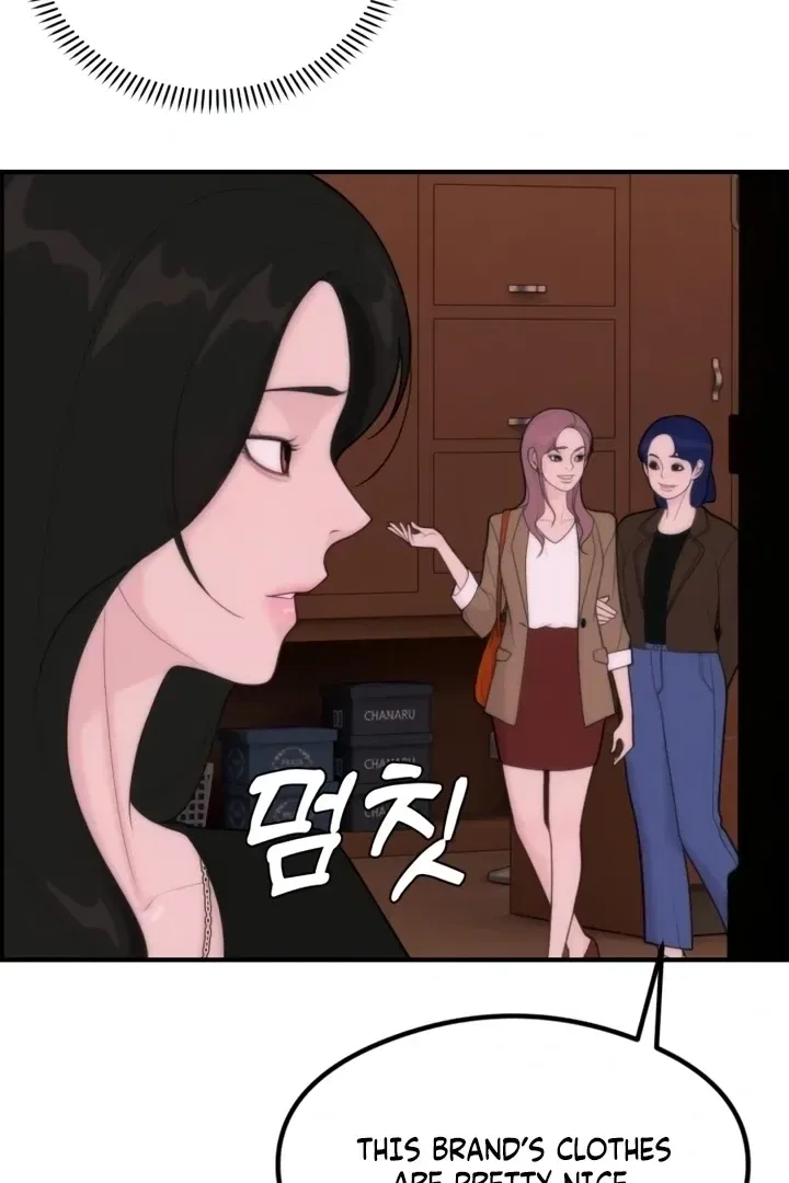 Pretty Collection Chapter 4 – Page 108