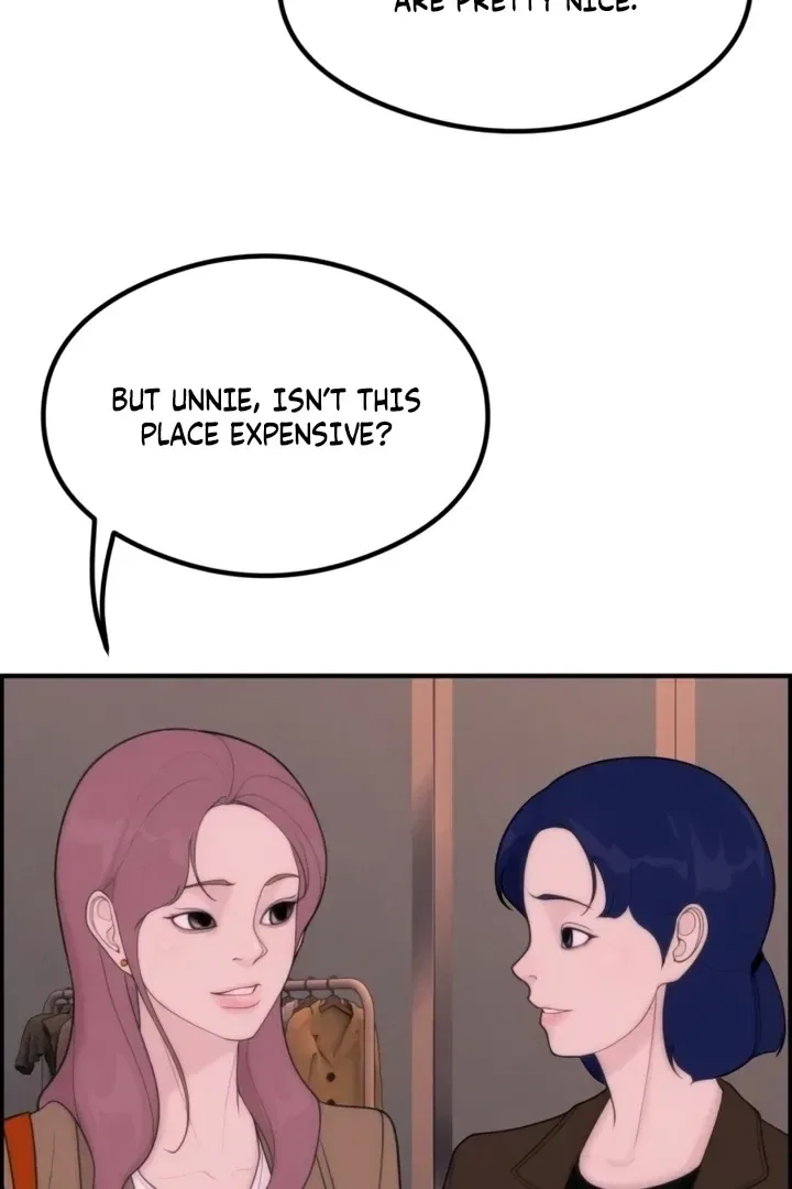 Pretty Collection Chapter 4 – Page 109
