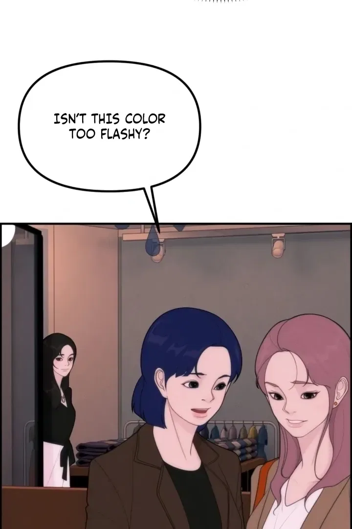 Pretty Collection Chapter 4 – Page 114