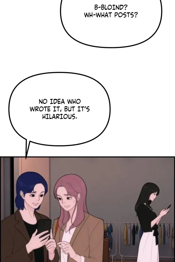 Pretty Collection Chapter 4 – Page 121