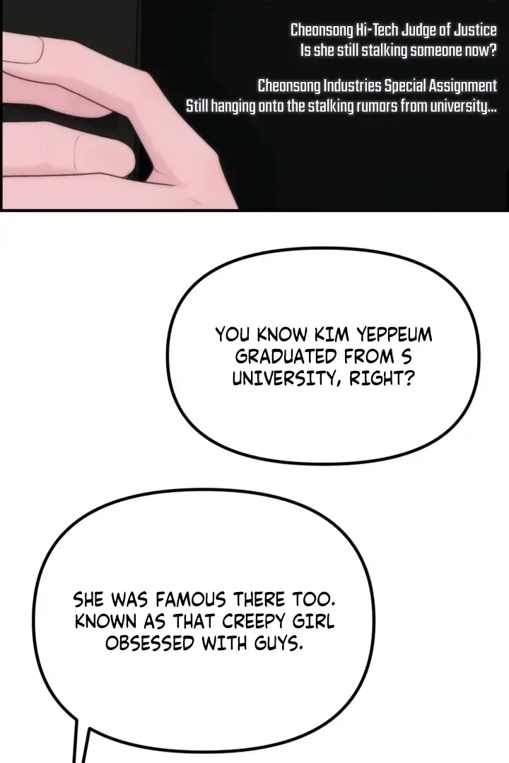 Pretty Collection Chapter 4 – Page 131