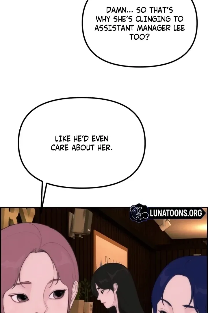 Pretty Collection Chapter 4 – Page 133