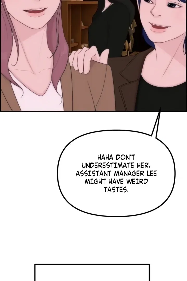 Pretty Collection Chapter 4 – Page 134