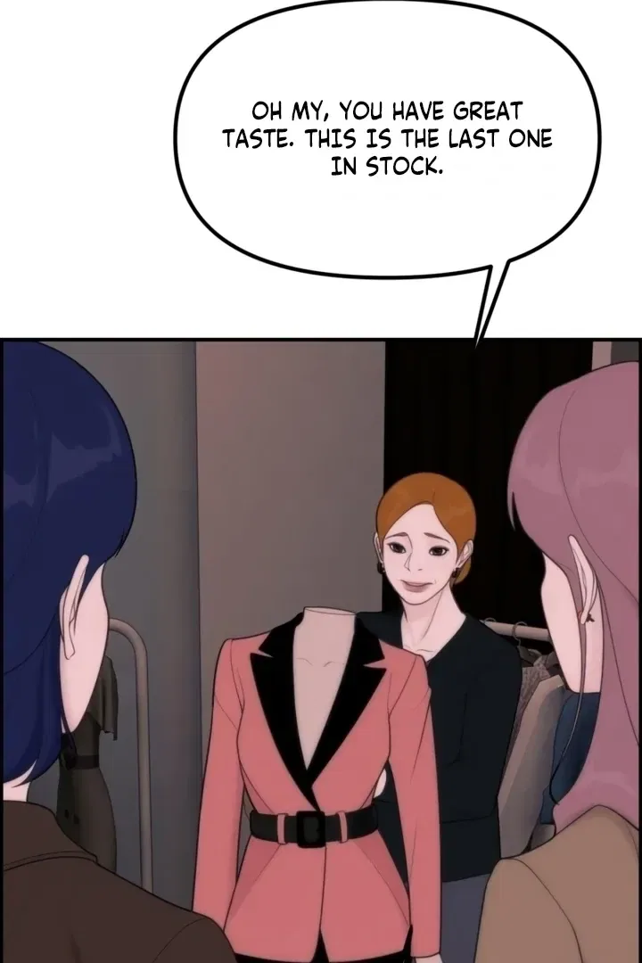 Pretty Collection Chapter 4 – Page 141