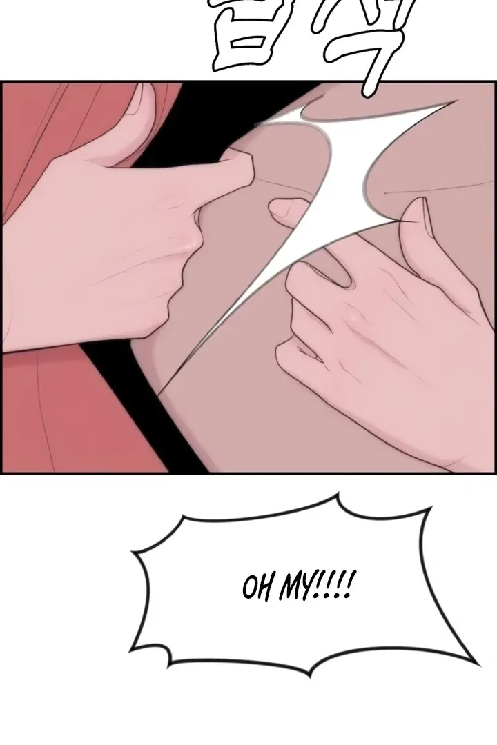 Pretty Collection Chapter 4 – Page 144