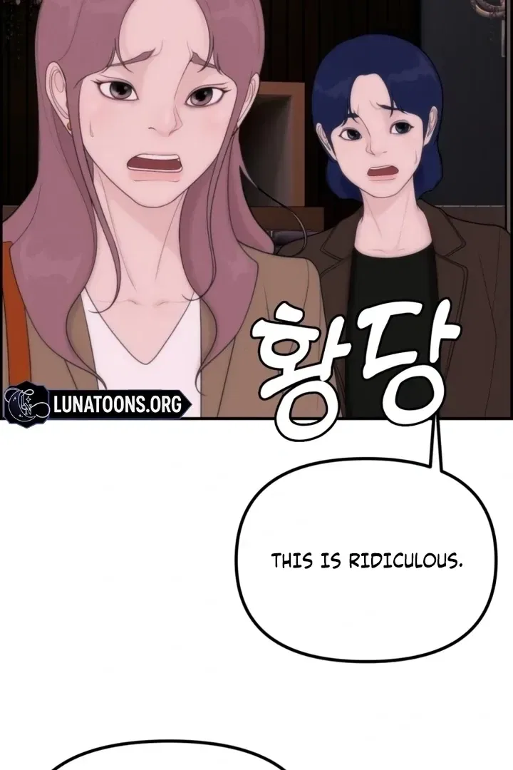 Pretty Collection Chapter 4 – Page 147