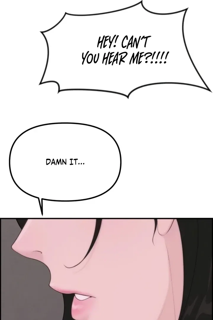 Pretty Collection Chapter 4 – Page 149