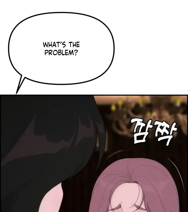 Pretty Collection Chapter 4 – Page 152