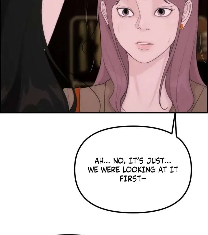 Pretty Collection Chapter 4 – Page 153