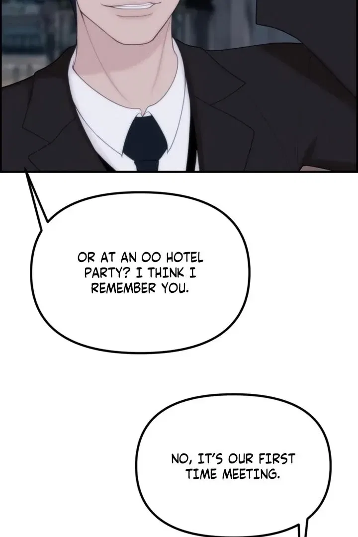 Pretty Collection Chapter 3 – Page 7