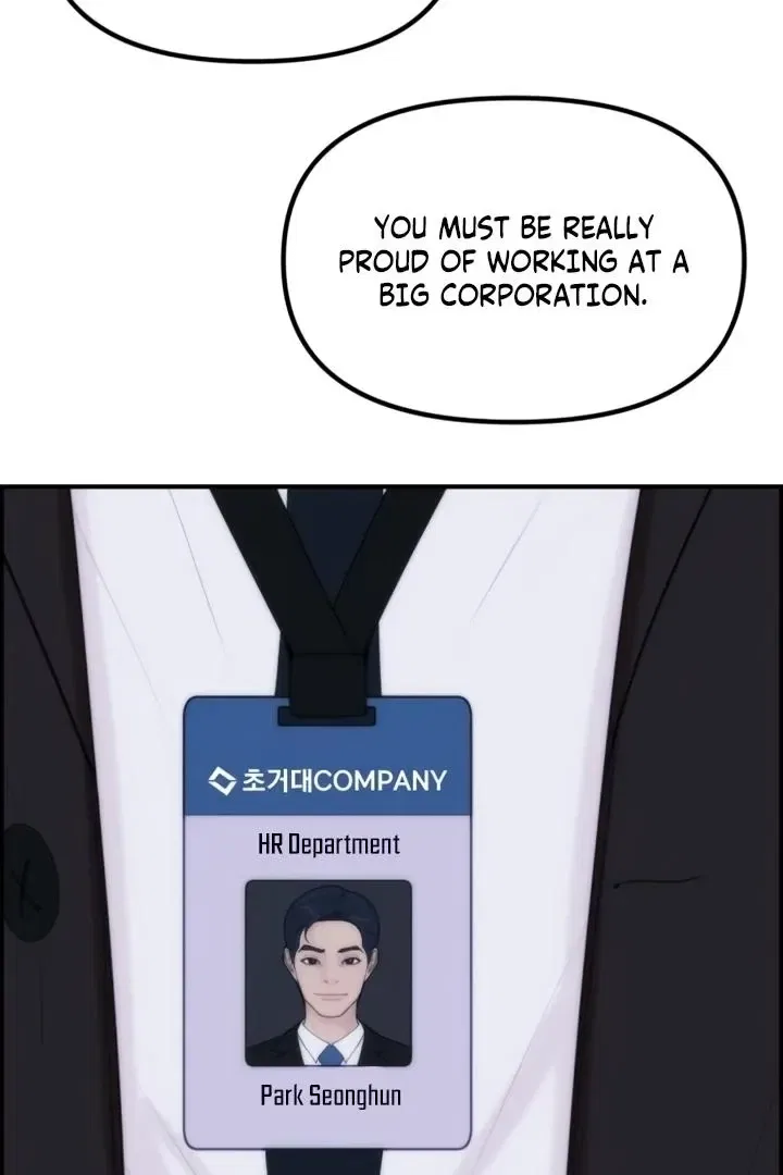Pretty Collection Chapter 3 – Page 9