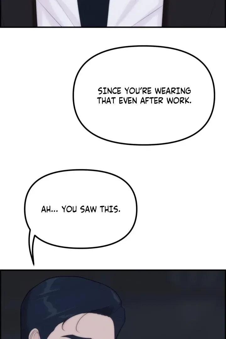 Pretty Collection Chapter 3 – Page 10