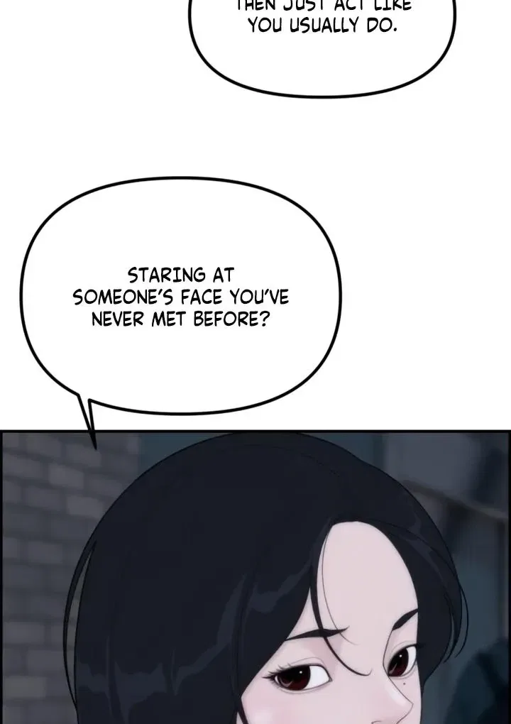Pretty Collection Chapter 3 – Page 13