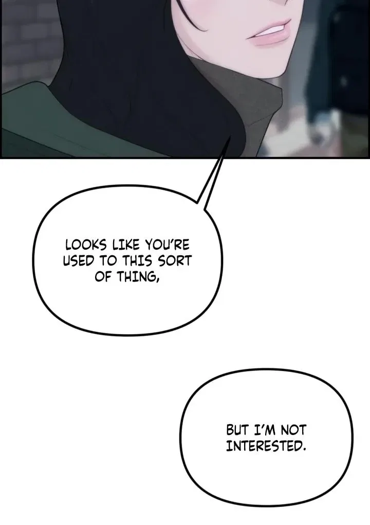 Pretty Collection Chapter 3 – Page 14