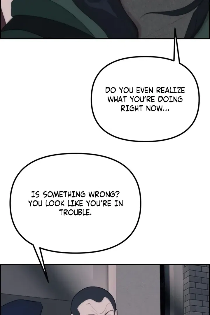 Pretty Collection Chapter 3 – Page 20