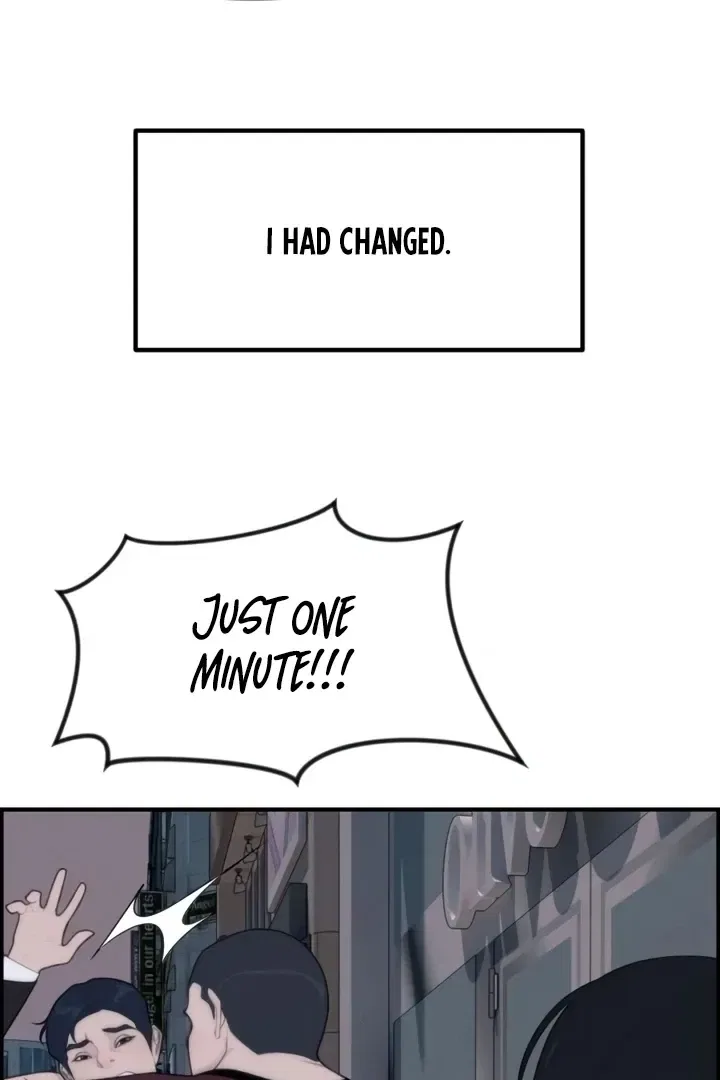 Pretty Collection Chapter 3 – Page 25