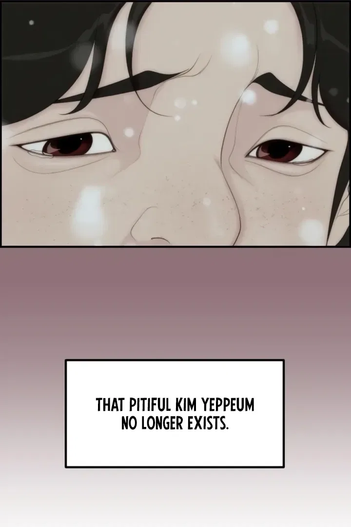 Pretty Collection Chapter 3 – Page 29