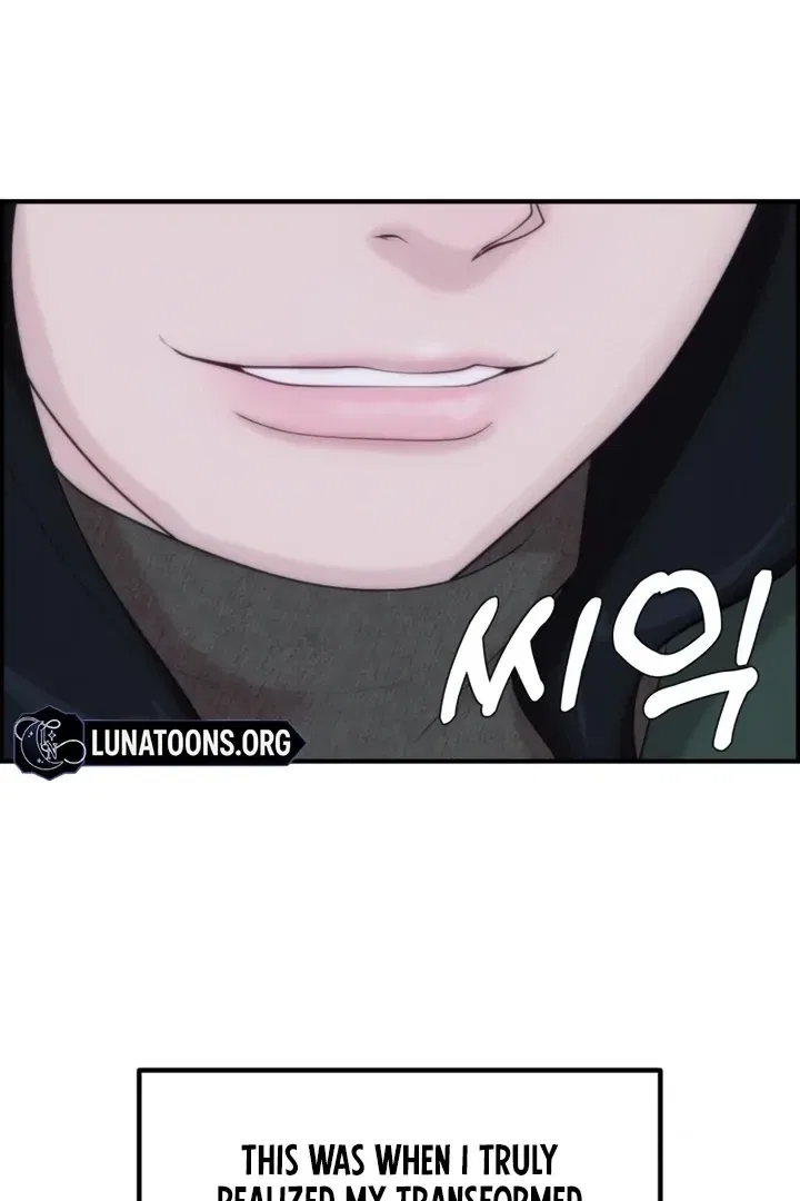 Pretty Collection Chapter 3 – Page 31