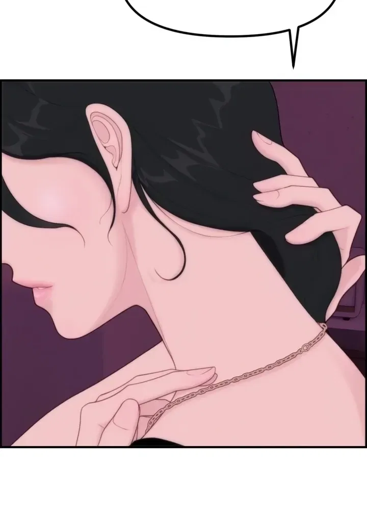 Pretty Collection Chapter 3 – Page 42