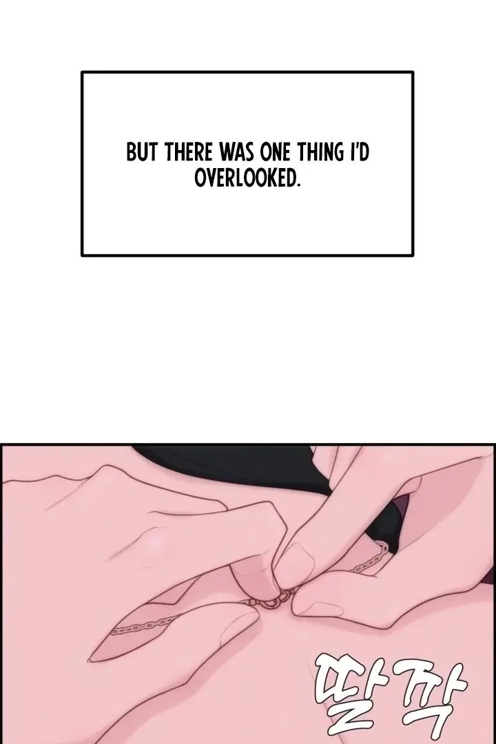 Pretty Collection Chapter 3 – Page 43