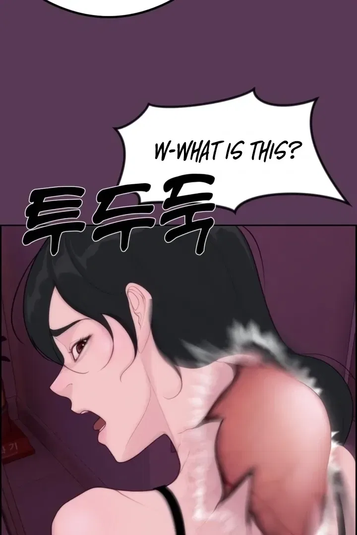 Pretty Collection Chapter 3 – Page 47