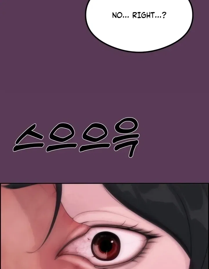 Pretty Collection Chapter 3 – Page 55