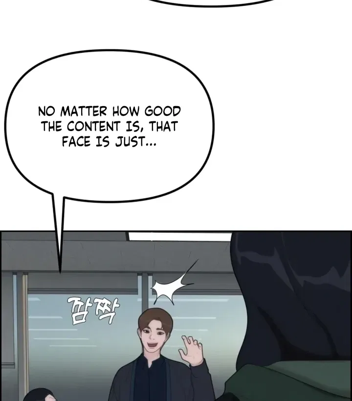Pretty Collection Chapter 3 – Page 69