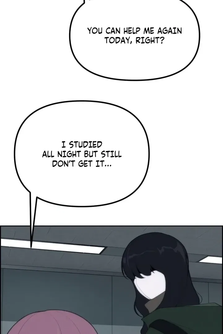 Pretty Collection Chapter 3 – Page 75