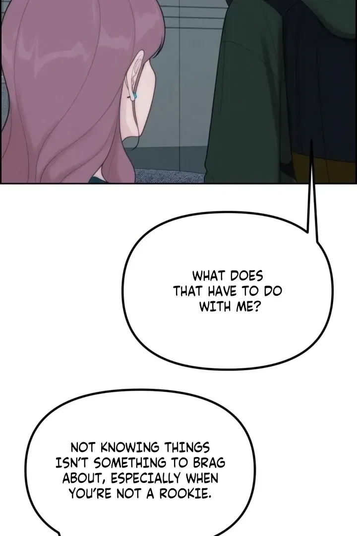 Pretty Collection Chapter 3 – Page 76