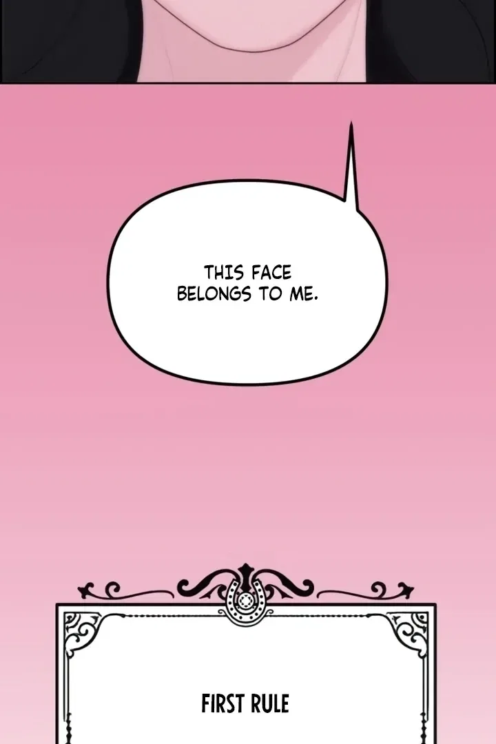 Pretty Collection Chapter 3 – Page 96