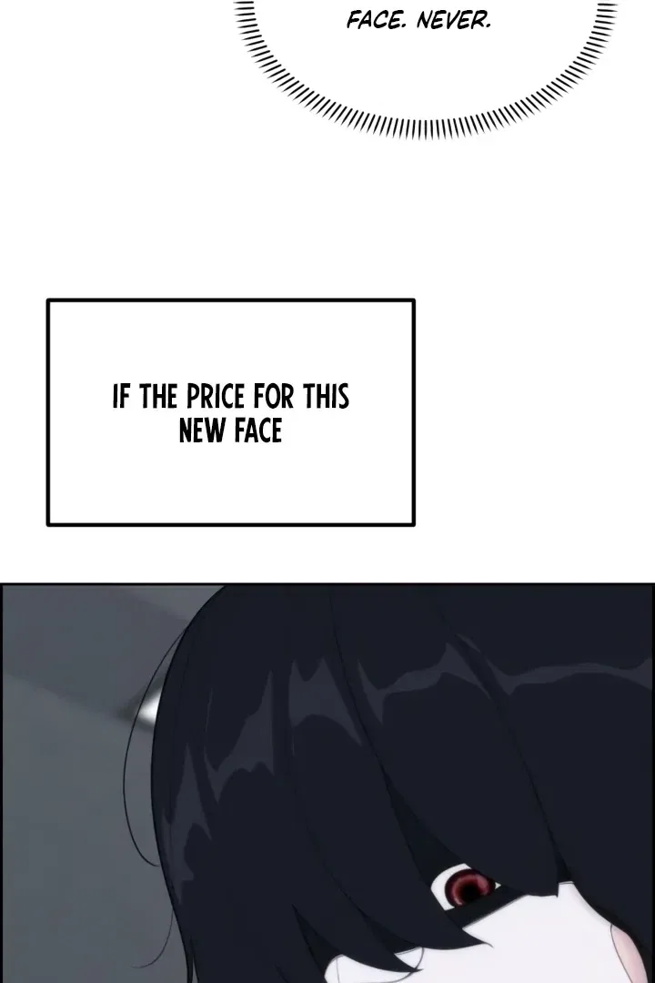 Pretty Collection Chapter 3 – Page 99