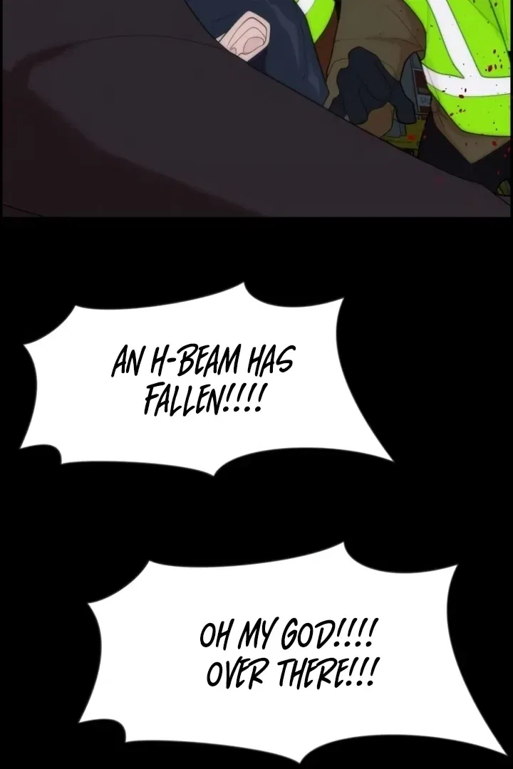 Pretty Collection Chapter 3 – Page 118