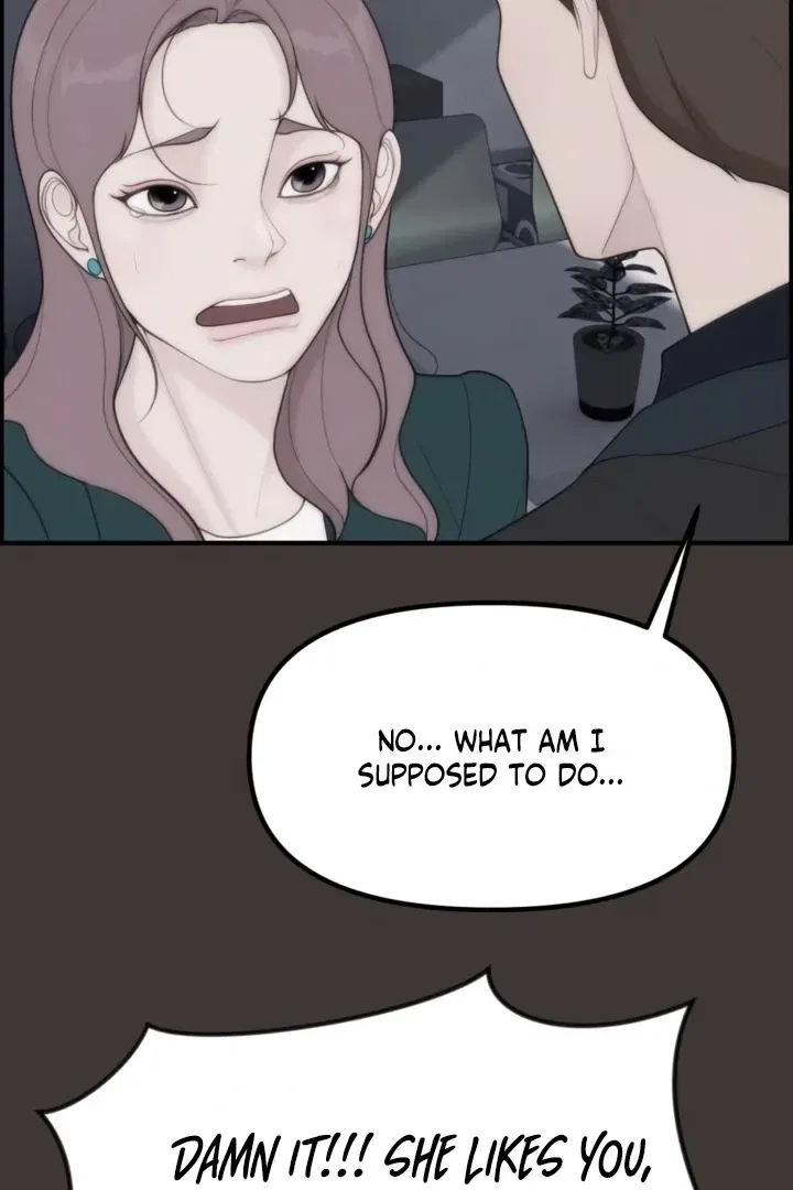 Pretty Collection Chapter 3 – Page 132