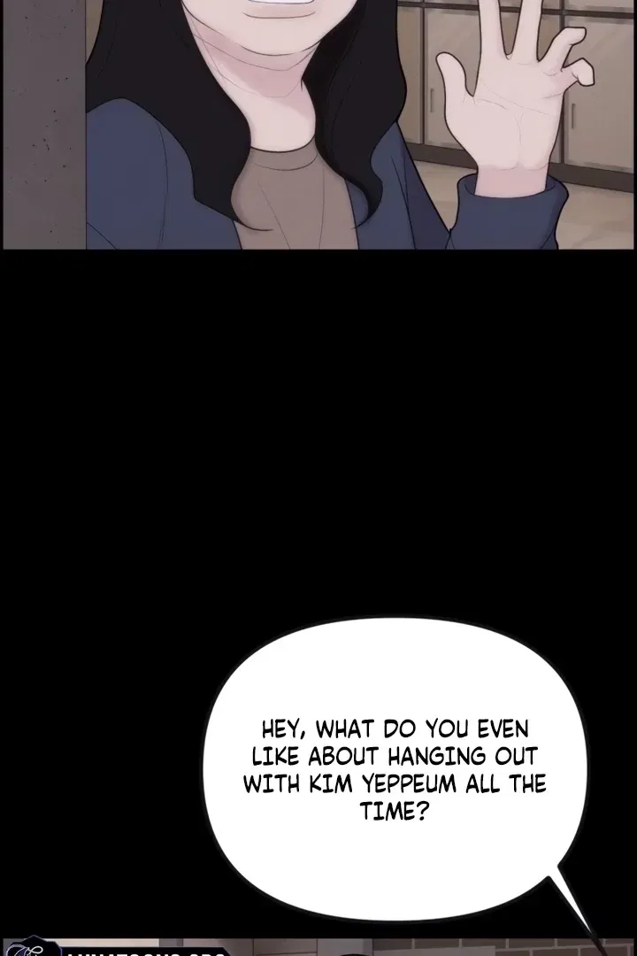 Pretty Collection Chapter 2 – Page 17