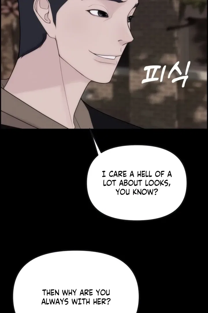 Pretty Collection Chapter 2 – Page 21