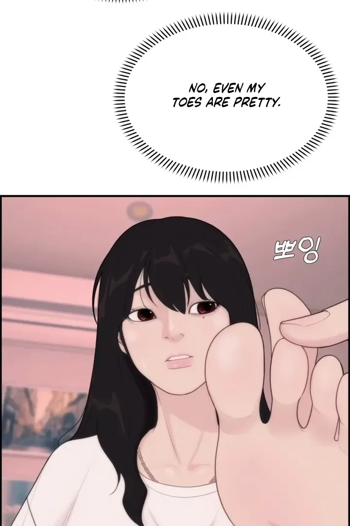 Pretty Collection Chapter 2 – Page 72