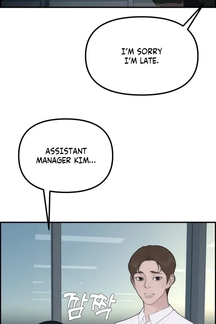 Pretty Collection Chapter 2 – Page 87