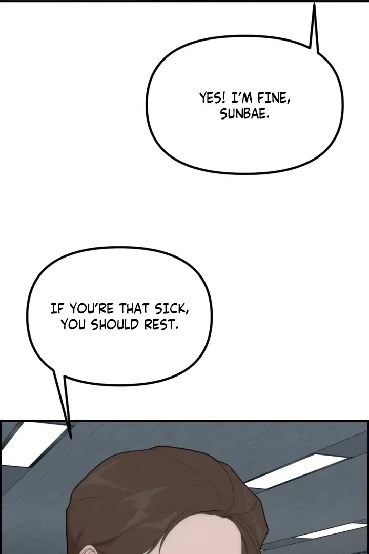 Pretty Collection Chapter 2 – Page 99