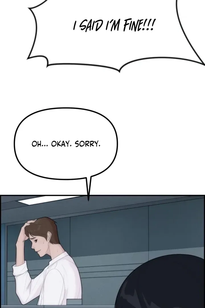 Pretty Collection Chapter 2 – Page 102