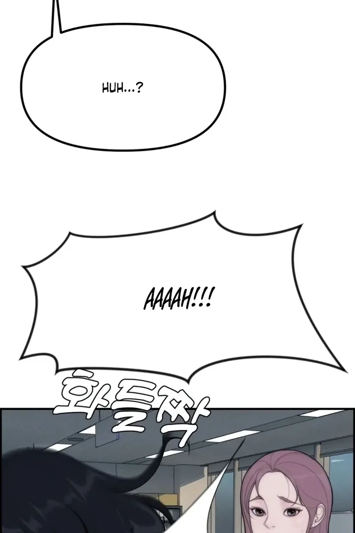 Pretty Collection Chapter 2 – Page 110