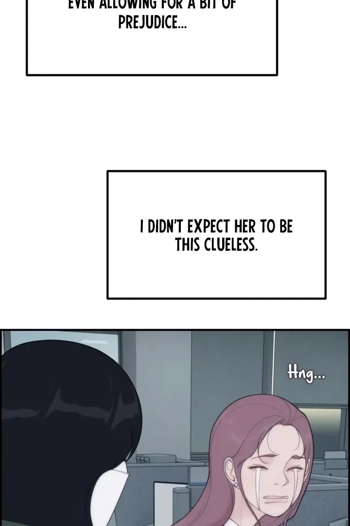 Pretty Collection Chapter 2 – Page 120