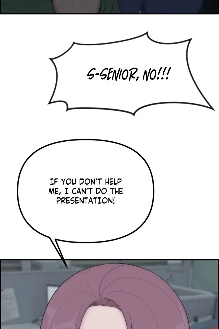 Pretty Collection Chapter 2 – Page 143