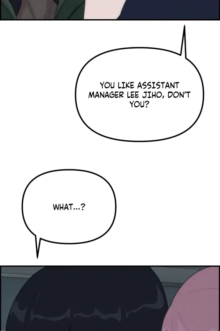 Pretty Collection Chapter 2 – Page 150