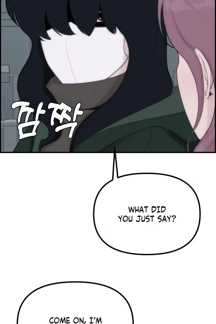 Pretty Collection Chapter 2 – Page 151
